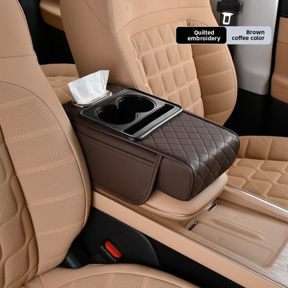 Universal Car Center Console Organizer with Cup Holder