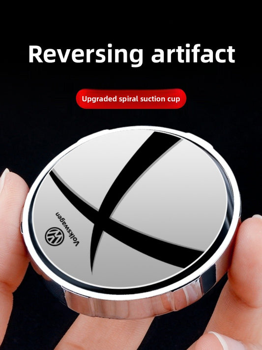 Car Blind Spot Mirror