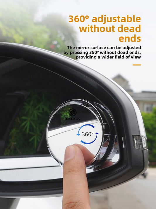 Car Blind Spot Mirror